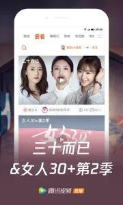 国产福利视频丨精品入口